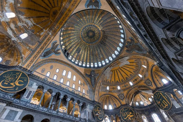 Hagia Sophia Grand Mosque Interior Istanbul — Foto de Stock