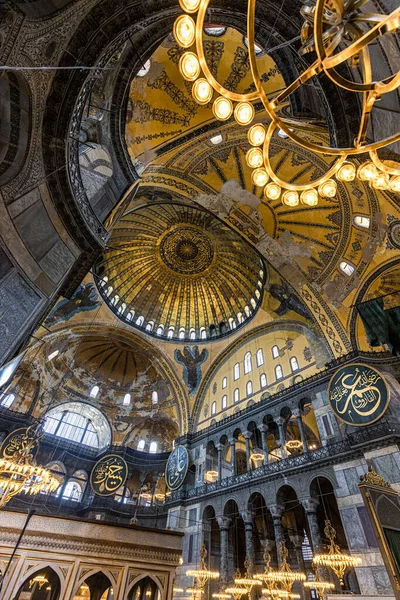 Hagia Sophia Mosque Istanbul Internal View Turkey — Foto de Stock