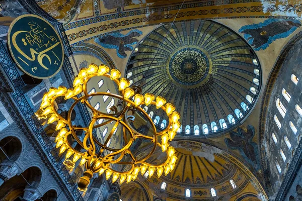 Detail Candelabrum Ceiling Hagia Sophia Mosque — Foto de Stock