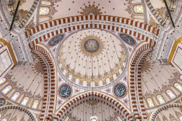 Mezquita Fatih Ciudad Estambul Vista Bóveda Interna — Foto de Stock