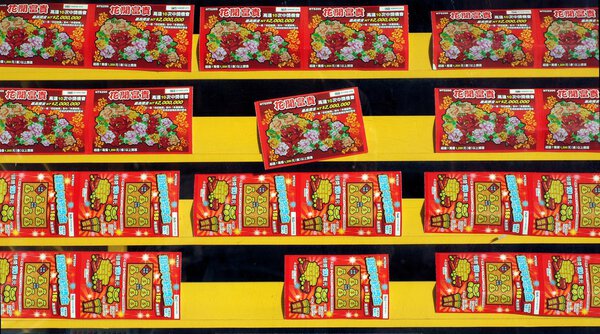 Chinese New Year Lottery Tickets for Sale