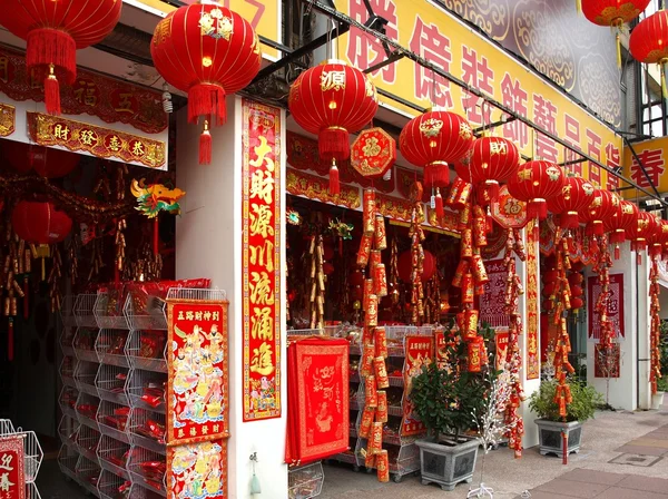 Vendendo Decorações para o Ano Novo Chinês — Fotografia de Stock