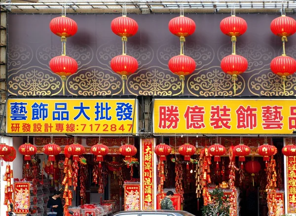 Prodej dekorací pro čínský Nový rok — Stock fotografie