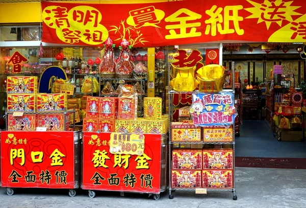 Buddhist Paraphernalia Store — Stock Photo, Image