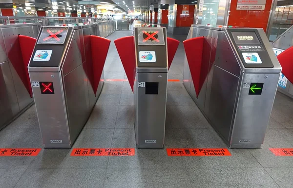 Квиток читання машини в метро Гаосюн — стокове фото