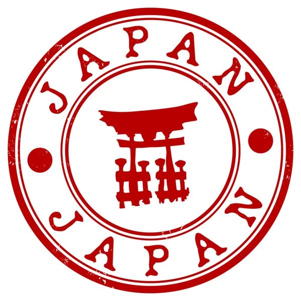 Selo de caligrafia do Japão —  Vetores de Stock
