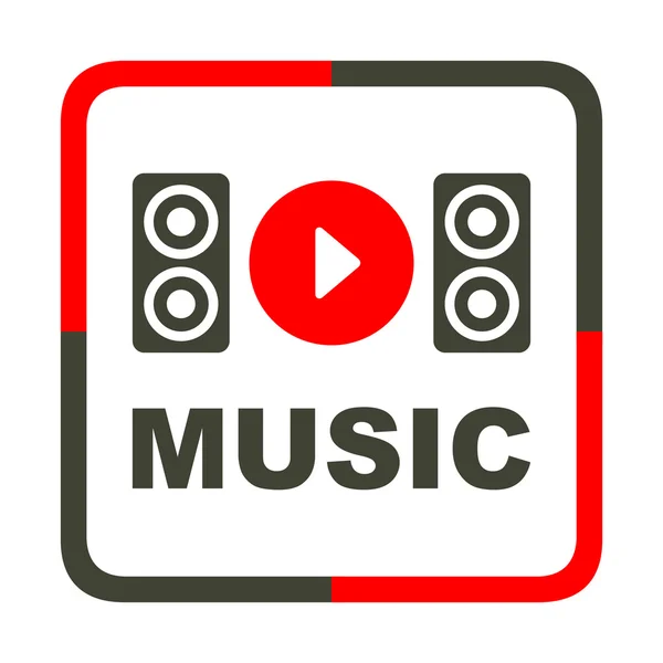 Icono de música — Vector de stock