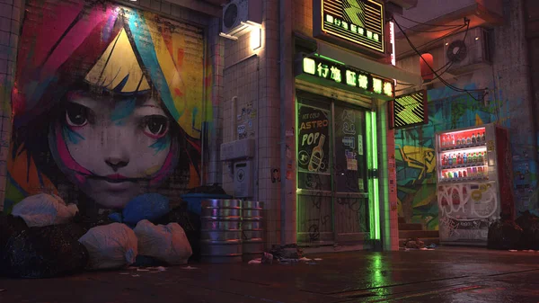 Rendu Rue Cyberpunk Ville Nuit Image En Vente