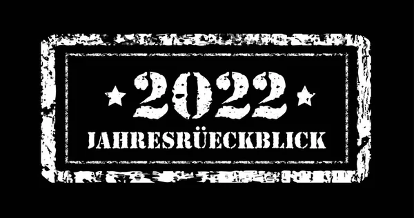 Jahresruckblick 2022 Kritikája Bélyeg Német Szöveg Éves Jelentés Vektorillusztráció Fekete — Stock Vector