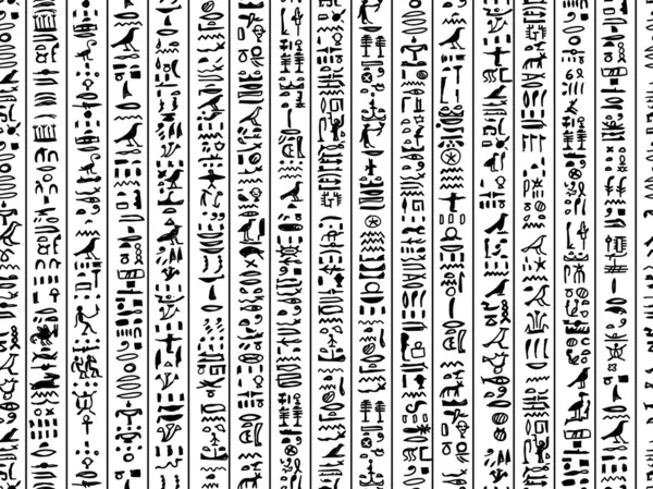 Egypten hieroglyfer, sömlöst mönster för din design — Stock vektor