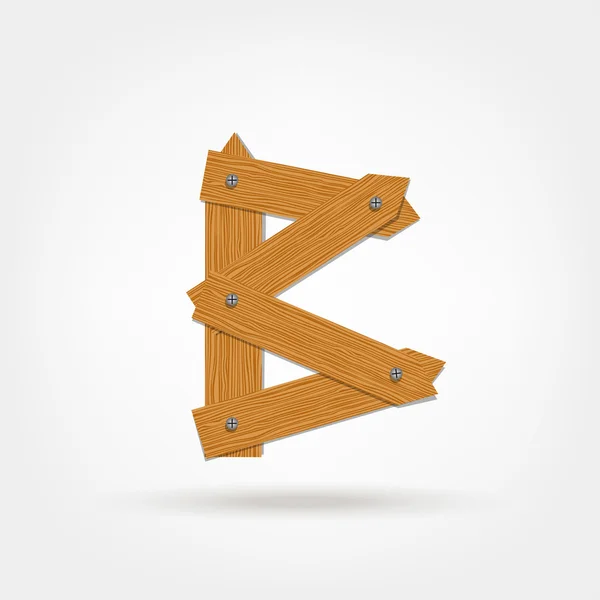 あなたの設計のための木の板から作られた手紙 — ストックベクタ