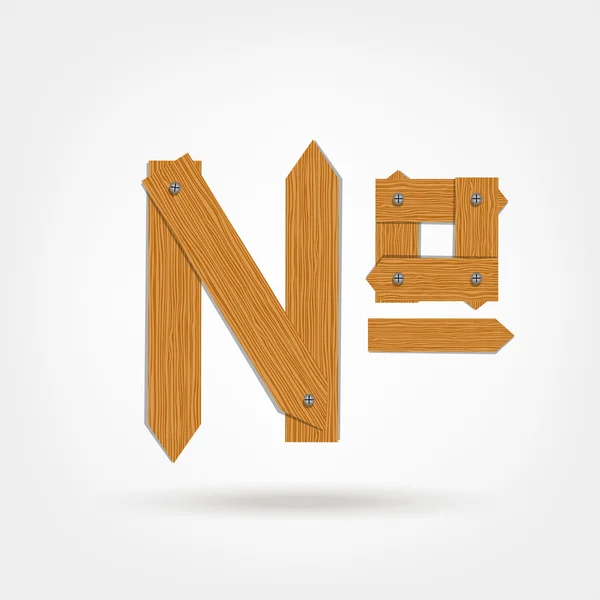 Αριθμητικό σύμβολο από ξύλινες σανίδες για το σχέδιό σας — Διανυσματικό Αρχείο