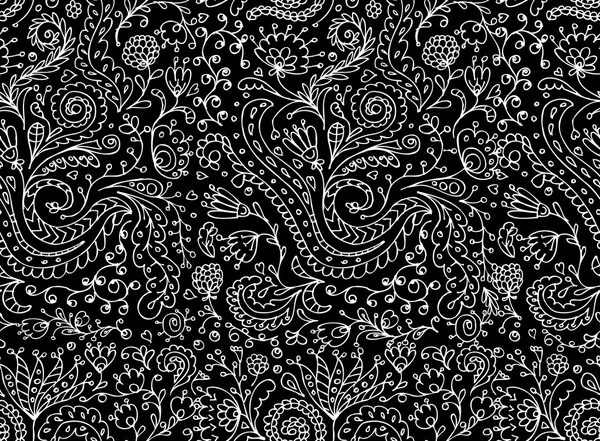 Ornamental floral seamless pattern for your design — Stock Vector