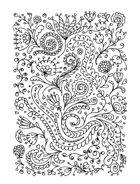 Floral ornament, hand drawn sketch for your design — Stock Vector