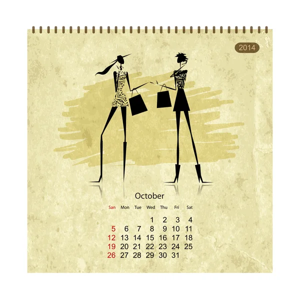 Girls retro calendar 2014 for your design — Stock Vector