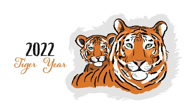Tarjeta de felicitación con la familia Tigers. Símbolo de 2022 Año Nuevo. Plantilla de diseño para tarjeta de Navidad, pancarta, póster, decoración navideña — Vector de stock
