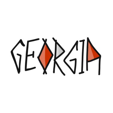 Tasarımınız için Georgia Country Logosu