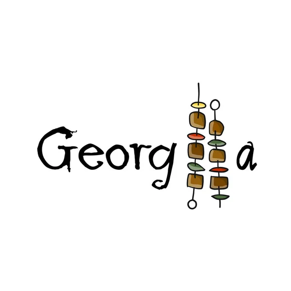 Georgia Country Logo per il tuo design — Vettoriale Stock