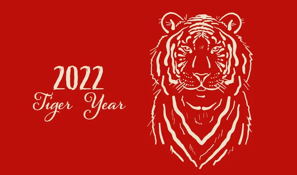 Tigre, carácter animal. Símbolo de 2022 Año Nuevo. Plantilla de diseño para tarjeta de Navidad, pancarta, póster, decoración navideña — Vector de stock