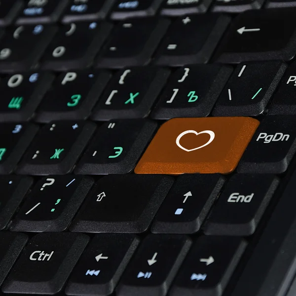 Keyboard with button showing the chat icon — Stock Photo, Image