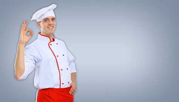 Portrait of a cook — Stock Photo, Image