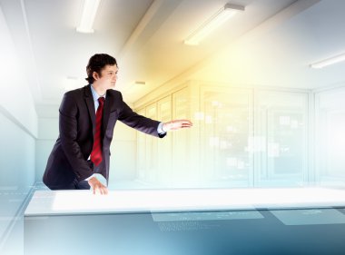 iş ve yenilik teknolojileri