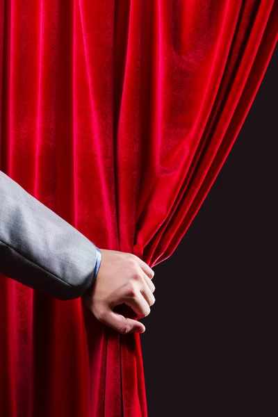 Red curtain — Stock Photo, Image