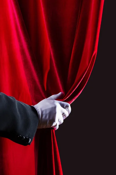 Red curtain — Stock Photo, Image