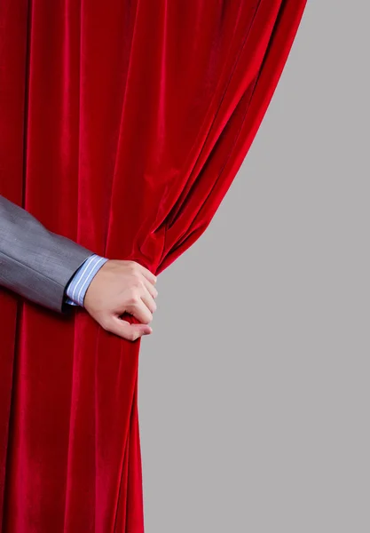 Red curtain — Stock Photo, Image