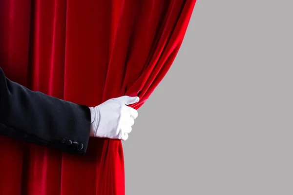 Red curtain — Stock Photo, Image