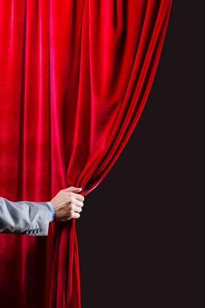 Red curtain — Stock Photo, Image