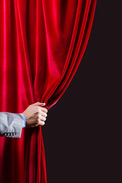 Red curtain — Stock Photo, Image