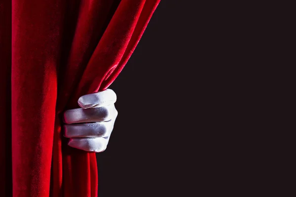 Red curtain — Stock Photo, Image