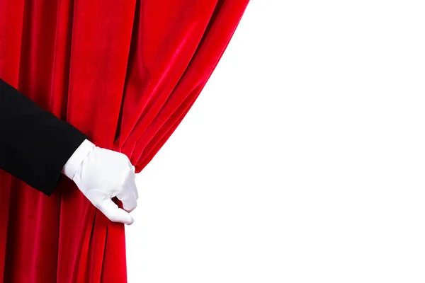 Red curtain — Stock Photo, Image
