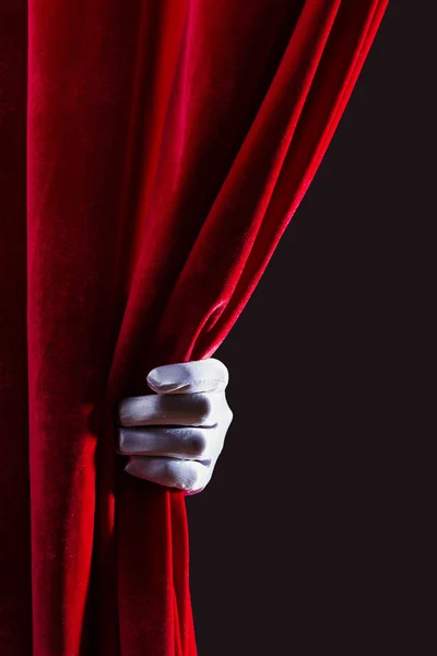 Red curtain — Stock Photo, Image