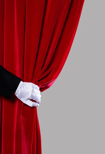 Red curtain — Stock Photo, Image