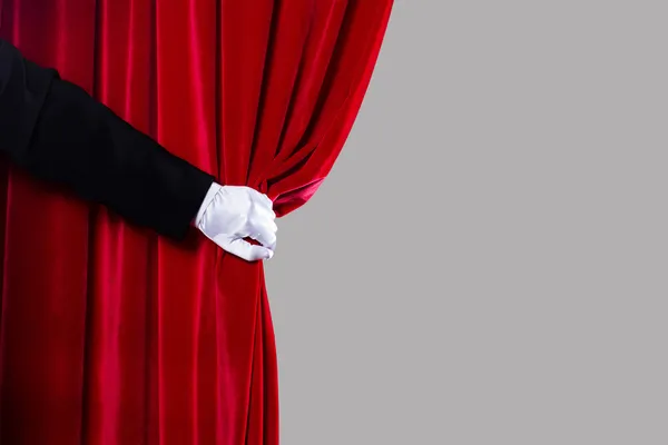 Red curtain — Stock Photo, Image