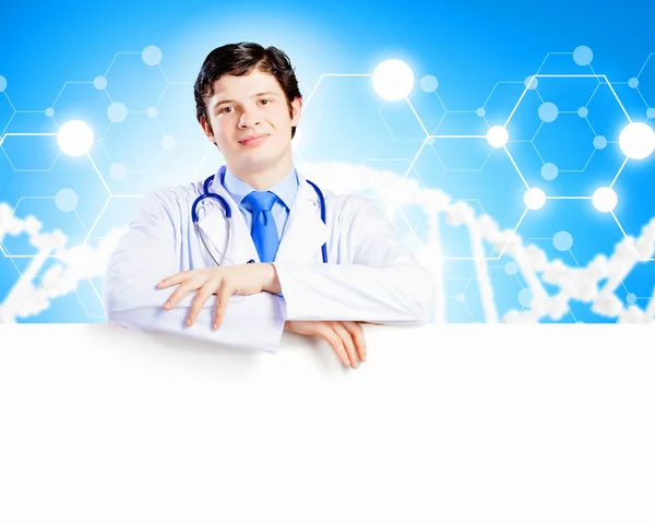 Young doctor — Stock Photo, Image