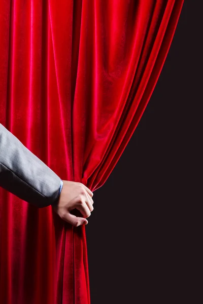 Red curtain — Stock Photo, Image