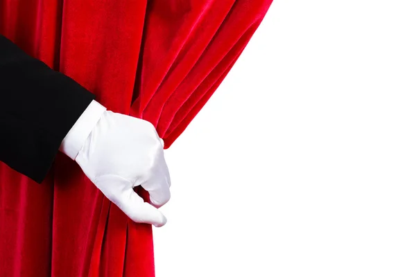 Red curtain — Stock Photo, Image