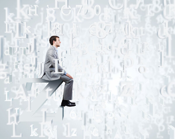 Интернет-связь
