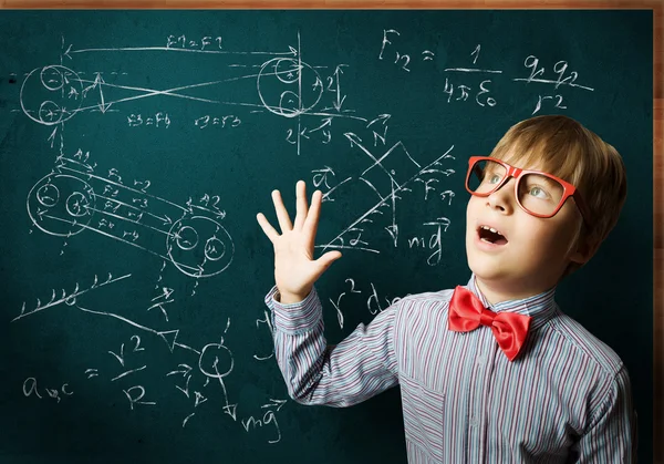 Smart schoolboy — Stock Photo, Image