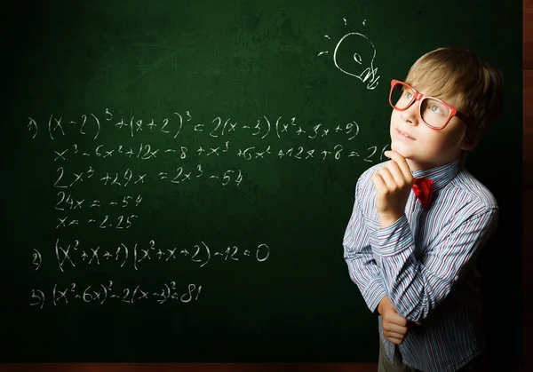 Smart schoolboy — Stock Photo, Image