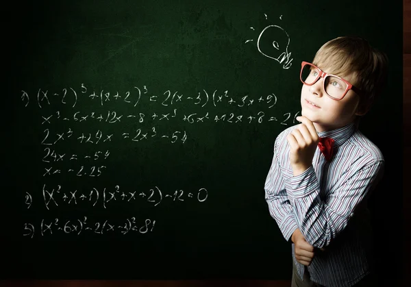 Smart schoolboy — Stock Photo, Image