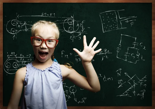 Smart schoolgirl — Stock Photo, Image