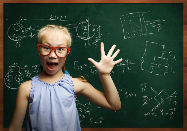 Smart schoolgirl — Stock Photo, Image