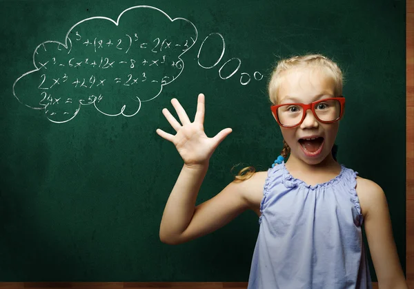 Estudante inteligente — Fotografia de Stock