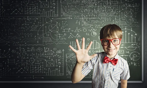 Akıllı okul çocuğu