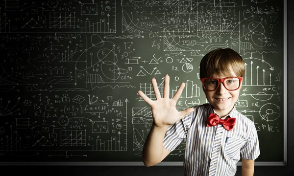 Akıllı okul çocuğu