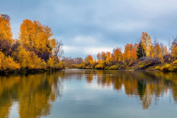 Herbst in Sibirien — Stockfoto